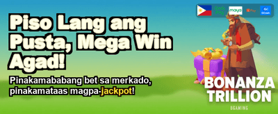 Exclusive Rewards for New Players